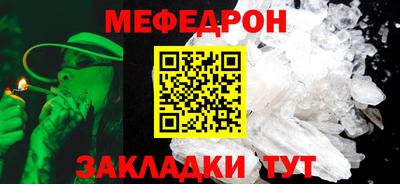 кокаин колумбия Старая Купавна