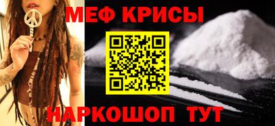 кокаин колумбия Старая Купавна
