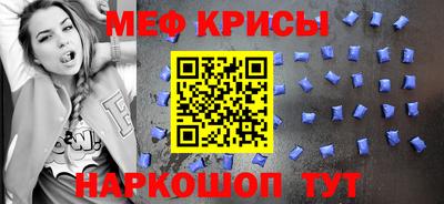 кокаин колумбия Среднеуральск