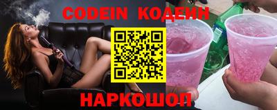 кокаин колумбия Среднеуральск