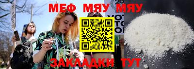 кокаин колумбия Старая Купавна