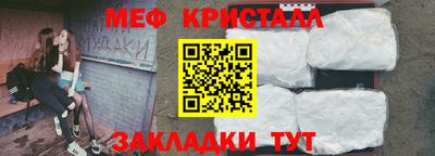 кокаин колумбия Среднеуральск