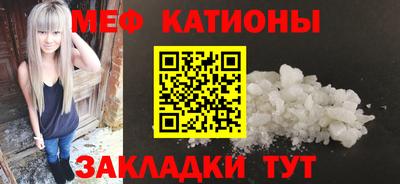 кокаин колумбия Старая Купавна