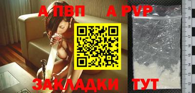 кокаин колумбия Среднеуральск