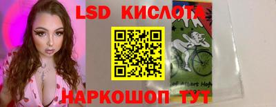 кокаин колумбия Старая Купавна