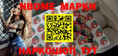 кокаин колумбия Среднеуральск