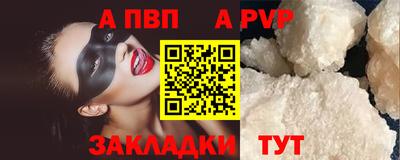 кокаин колумбия Среднеуральск