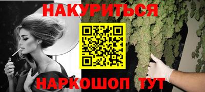 кокаин колумбия Старая Купавна