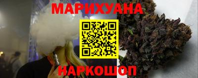 кокаин колумбия Среднеуральск