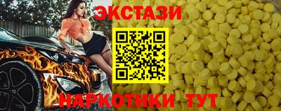 кокаин колумбия Старая Купавна
