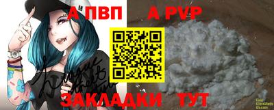 кокаин колумбия Старая Купавна