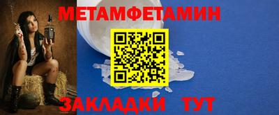 кокаин колумбия Среднеуральск