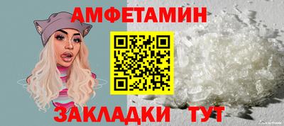 кокаин колумбия Старая Купавна