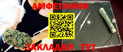 кокаин колумбия Старая Купавна