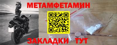 кокаин колумбия Старая Купавна