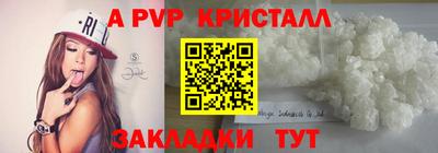 кокаин колумбия Старая Купавна