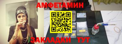 кокаин колумбия Среднеуральск