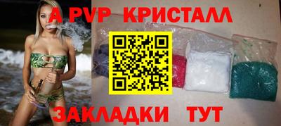 кокаин колумбия Среднеуральск
