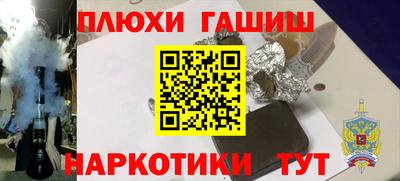 кокаин колумбия Среднеуральск