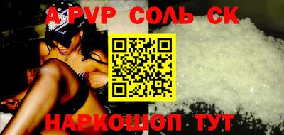 кокаин колумбия Среднеуральск