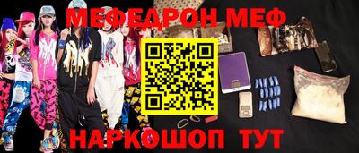 кокаин колумбия Среднеуральск